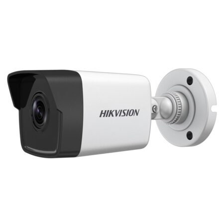 1.3 MP IR Fixed Network Bullet Camera